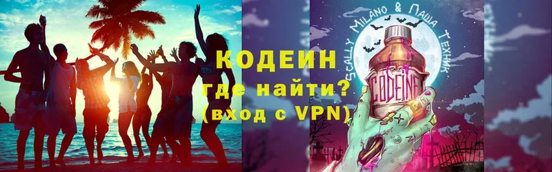 Цена Гудермес Конопля  APVP  Меф  COCAIN 